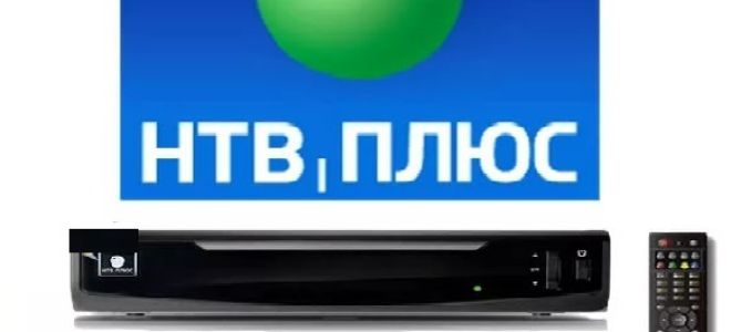 Как самостоятельно настроить спутниковую антенну нтв плюс