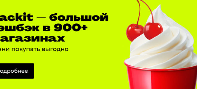 Как выбрать встраиваемую посудомоечную машину: лучшие бренды и нюансы выбора