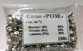 Припой для пайки меди: сравнительный обзор различных видов припоя и как подобрать подходящий