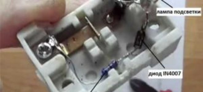 Почему светодиодные лампы горят при выключенном выключателе: причины и решения