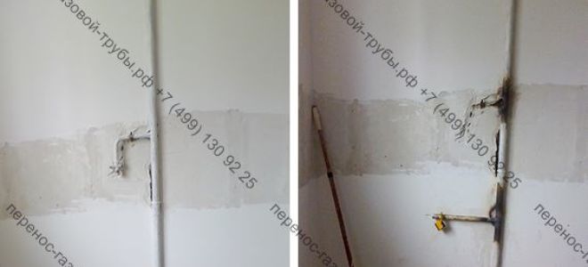 Диаметр газовой трубы в квартире