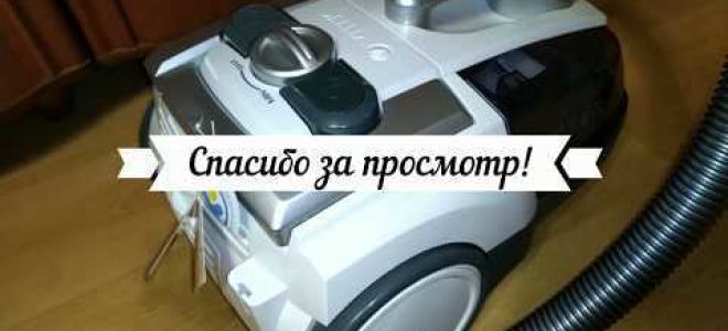 Пылесос vitek vt 1833: обзор характеристик, отзывы и сравнение с конкурентными моделями других производителей