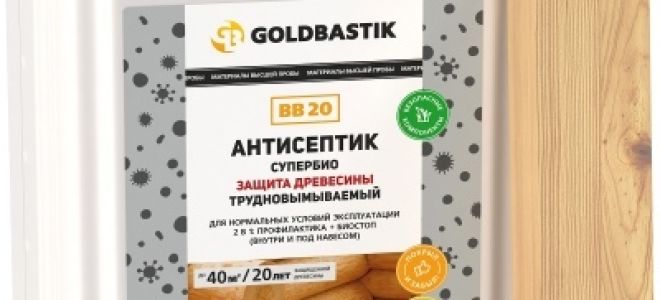 Антисептик для дерева своими руками: состав и рецепты приготовления пропитки