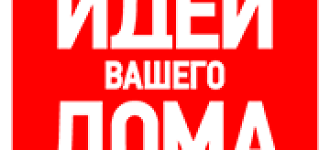 Канализация на даче своими руками: устройство локальной дачной сети