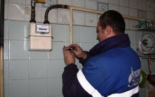 Как проверить газовый счетчик в домашних условиях