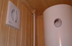 Вентиляция в бане: обзор лучших схем и вариантов обустройства