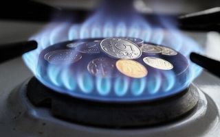 Как сэкономить газ при отоплении частного дома: наиболее действенные способы экономии газа
