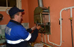 Обслуживание газового оборудования в многоквартирном доме