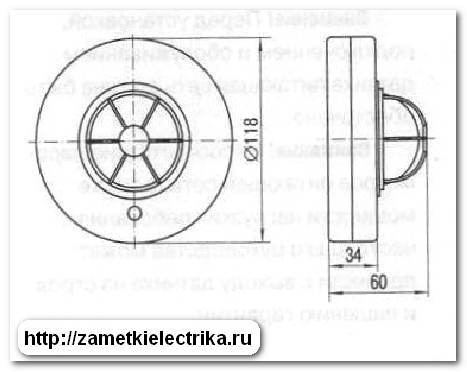 Инструкция к инфракрасным датчикам движения ДД-024: технические характеристики