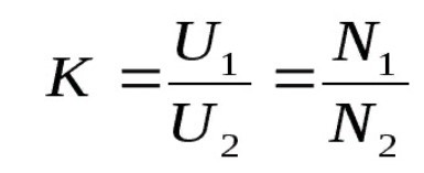 Расчет коэффициента трансформации для трансформаторов: формула