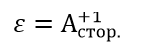 Интегральные и дифференциальные форма закона Ома: содержание и формулы