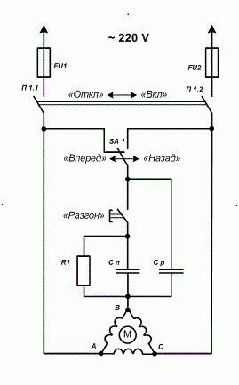 Подбор конденсатора нужной мощности: нужна ли большая емкость конденсаторов