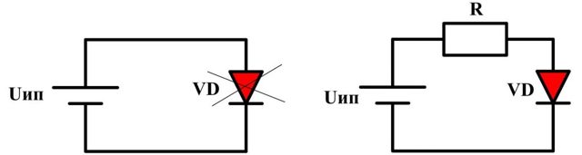 Расчёт резистора для светодиода и подключение