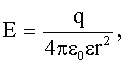 Формула нахождения потенциальной разницы между точками в электромагнитном поле