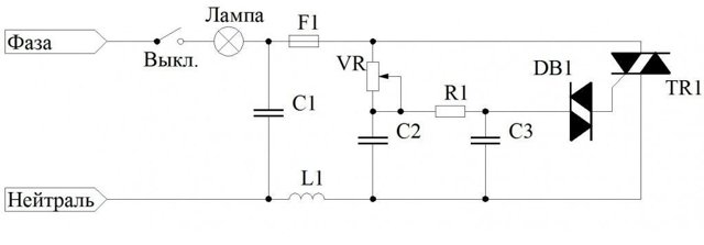 Подключение выключателя с реостатом (плавной регулировкой яркости света)