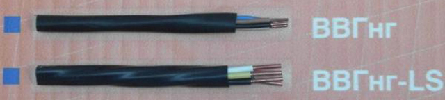 Технические характеристики и маркировка силового кабеля ВВГ: чем отличается от ВВГНГ