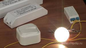 Трансформаторы для галогенных ламп - выбор и подключние