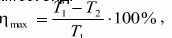 Расчет коэффициента полезного действия: формулы для электрической цепи