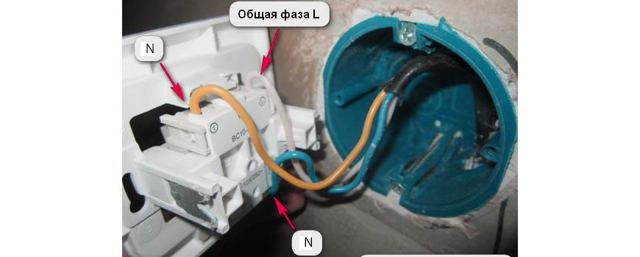 Как подключить двухклавишный выключатель - монтаж и установка