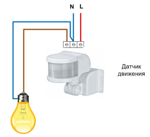 Как подключить датчик движения к лампочке: подробная инструкция и схемы