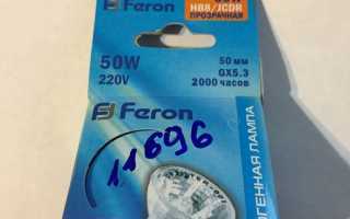 Светодиодные лампы «feron»: плюсы и минусы, лучшие модели и отзывы