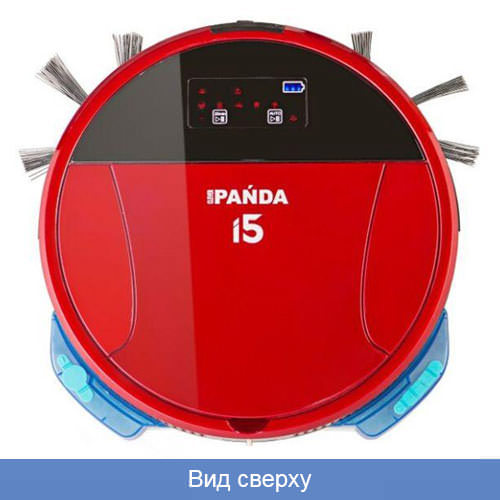 Робот пылесос panda i5: обзор опций, плюсы и минусы и сравнение с конкурентами