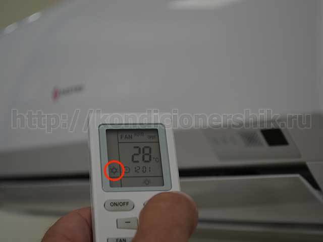 Как включить кондиционер на обогрев: работа сплит системы на тепло