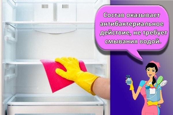 Чем помыть холодильник внутри и снаружи: лучшие средства и инструктаж