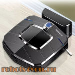 Робот пылесос redmond rv r300: характеристики и технические возможности