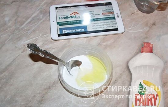 Рецепты изготовления таблеток для посудомоек своими руками