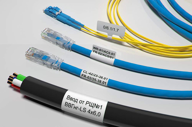 Виды кабелей и проводов и их назначение: описание, маркировка и классификация