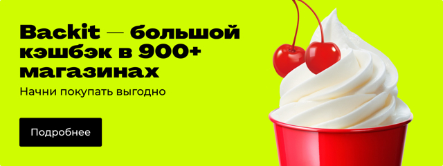 Как выбрать встраиваемую посудомоечную машину: лучшие бренды и нюансы выбора