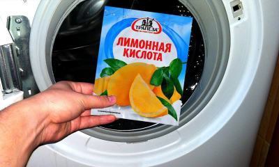 Неприятный запах в стиральной машине: как избавиться и профилактика