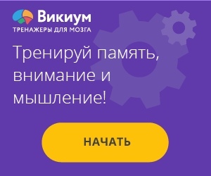 Как построить русскую печь: кладка своими руками, лучшие порядовки и схемы