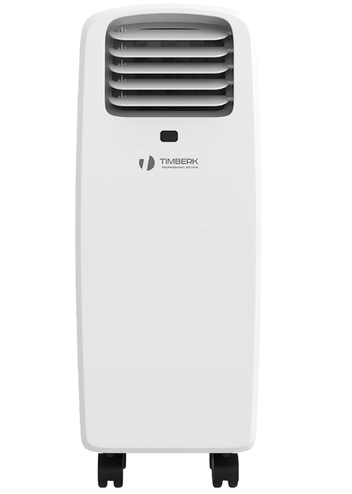 Напольный кондиционер без воздуховода и с воздуховодом: какой охладитель воздуха лучше