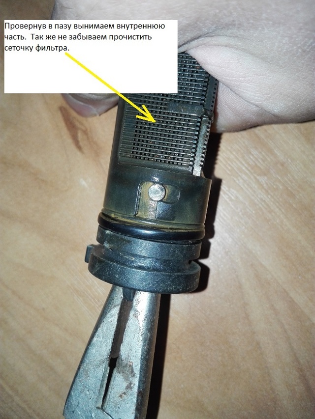 Ремонт клапана газового котла: типовые поломки и как починить самостоятельно