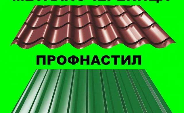 Вентиляция на крыше частного дома: как сделать и обустроить проход воздуховода в крыше
