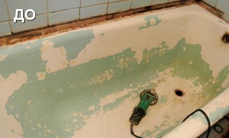 Эмалировка ванны своими руками жидким акрилом: технология